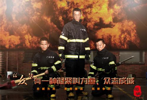 丹尼尔韦伯斯特学院文凭毕业证哪里可以做假的